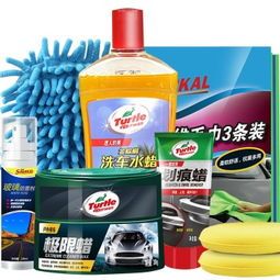 龜牌tc 2321 極限蠟清潔修復(fù)套餐 廠家直發(fā)車(chē)蠟產(chǎn)品圖片1 it168