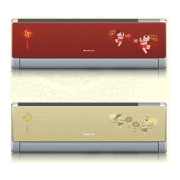 杭州江干區(qū)空調(diào)維修公司 專(zhuān)業(yè)解決空調(diào)不制冷問(wèn)題與清潔服務(wù)